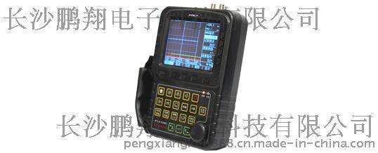 长沙便携式数字化超声波探伤仪厂家